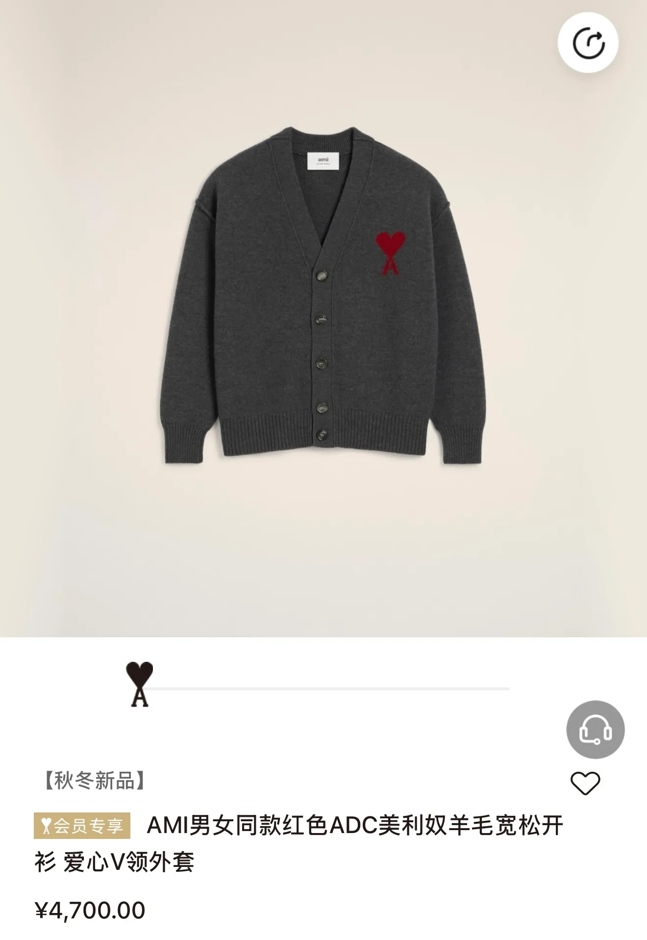 【Official website】
